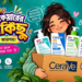 Buy SkinCare Items from Condokan