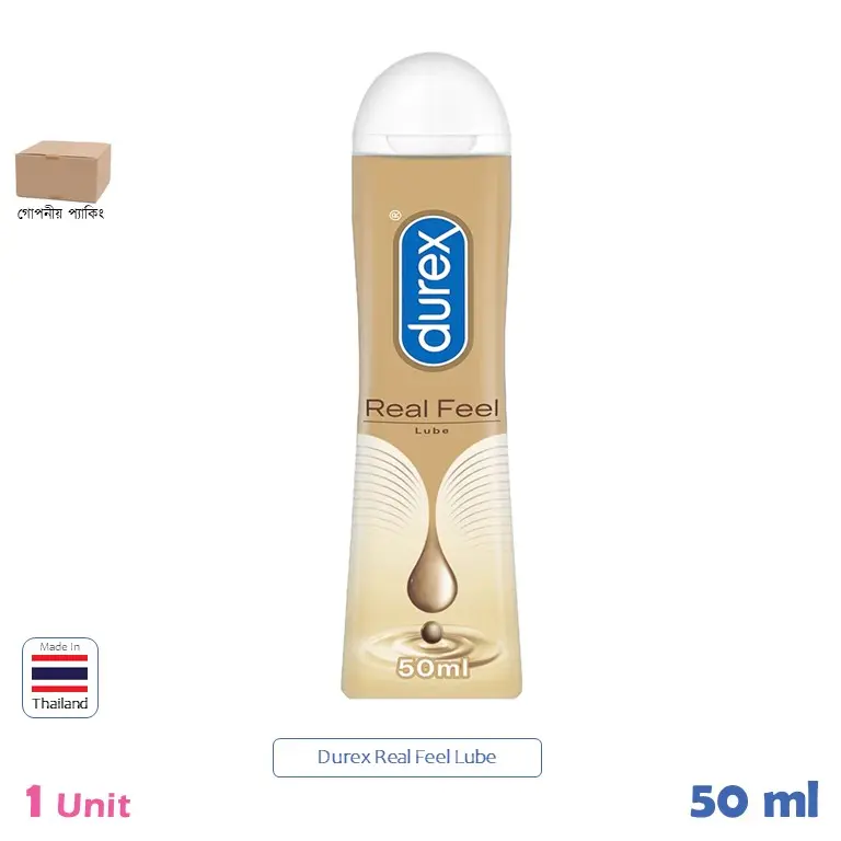CSKU100732 Durex Real Feel Lube 50ml