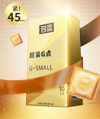 0912942_g-small-dotted-condom-10pcs-pack-brand-mingliu