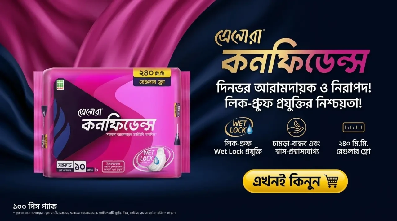 Create_marketing_banner_shop_now_202608031942