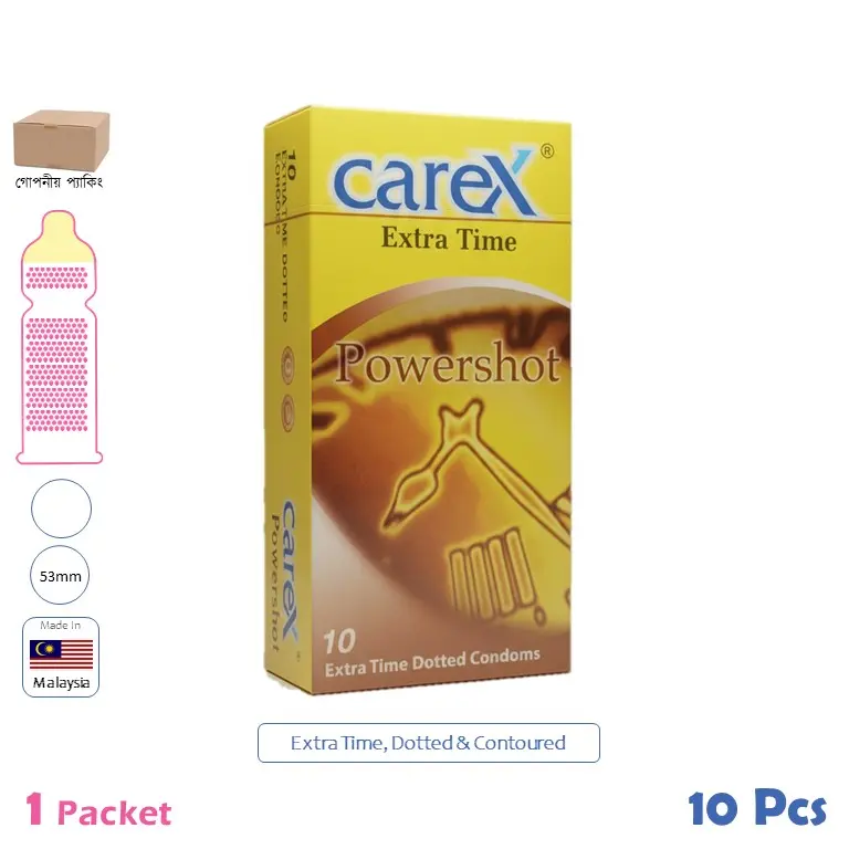 CSKU100240 Carex Extra Time Powershot 1 Packet (10 Pcs) Malaysian