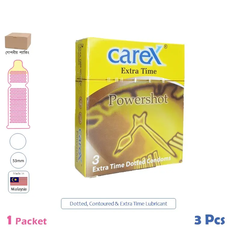 CSKU100292 Carex Extra Time Powershot 1 Packet (3 Pcs)