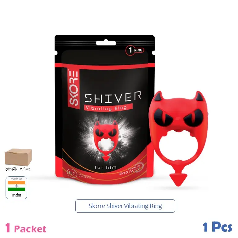 CSKU100893 SKOR Not Out & Shiver Combo