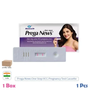 CSKU100915 PregaNews Pregnency Testing Kit 1Pcs