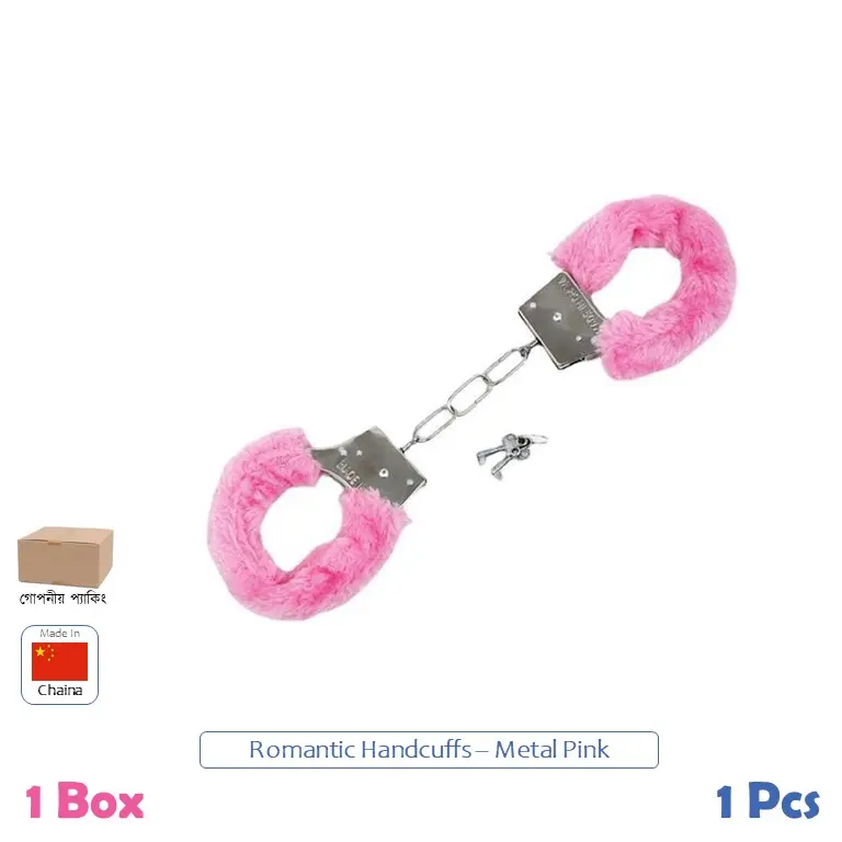 CSKU100916-19 28-34 Romantic Handcuffs