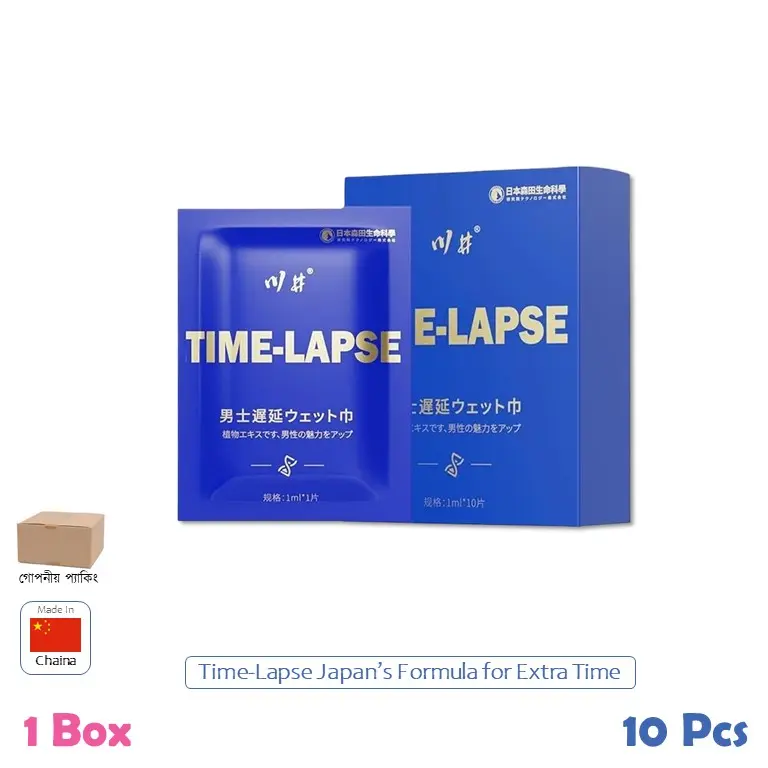 CSKU100947-50 Delay Wipes 2