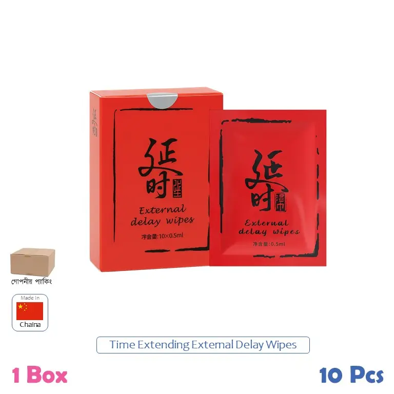CSKU100947-50 Delay Wipes