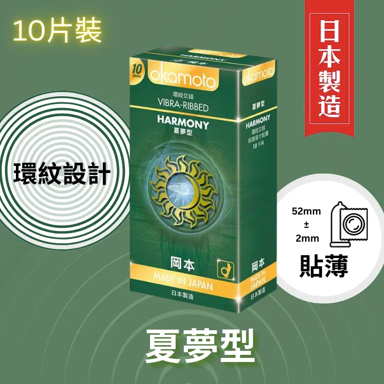 800x (1)
