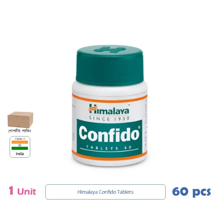 BSKU100141 Himalaya confido 60 Tablets 1 Pack