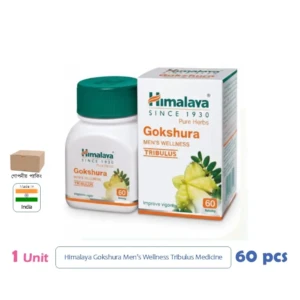BSKU100141 Himalaya Pure herbs Ashvagandha Genaral Wellness 60 Tablets 1 Pack