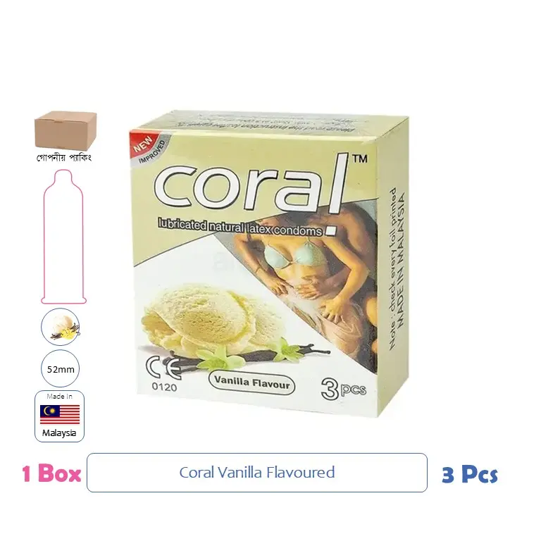 Coral Vanila Flavour 3 Pcs ( 1 Box )