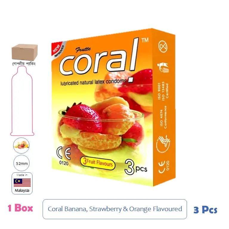 CSKU100032 Coral 3 fruits (Fruit Photo ) 1 Box (3 pes )