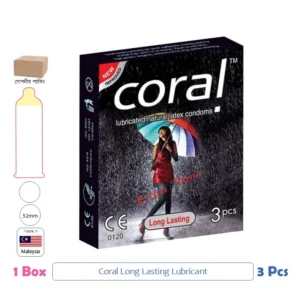 CSKU100040 Coral Long Lastin 1 Box (3 pcs )