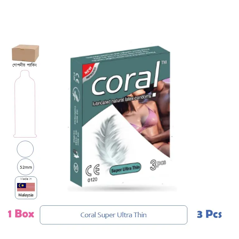 CSKU100150 Coral Super Ultra Thin 1 Box (3 Pcs)