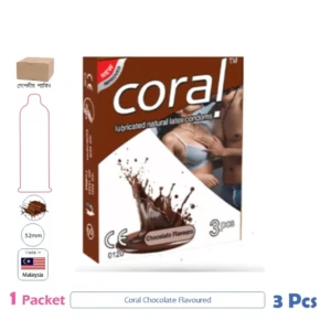 CSKU100264 Coral Chocolate Flavoured 1 Packet (3 Pcs)