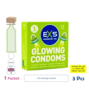 CSKU100275 EXS Glowing Condom 1 Packet (3 Pcs)