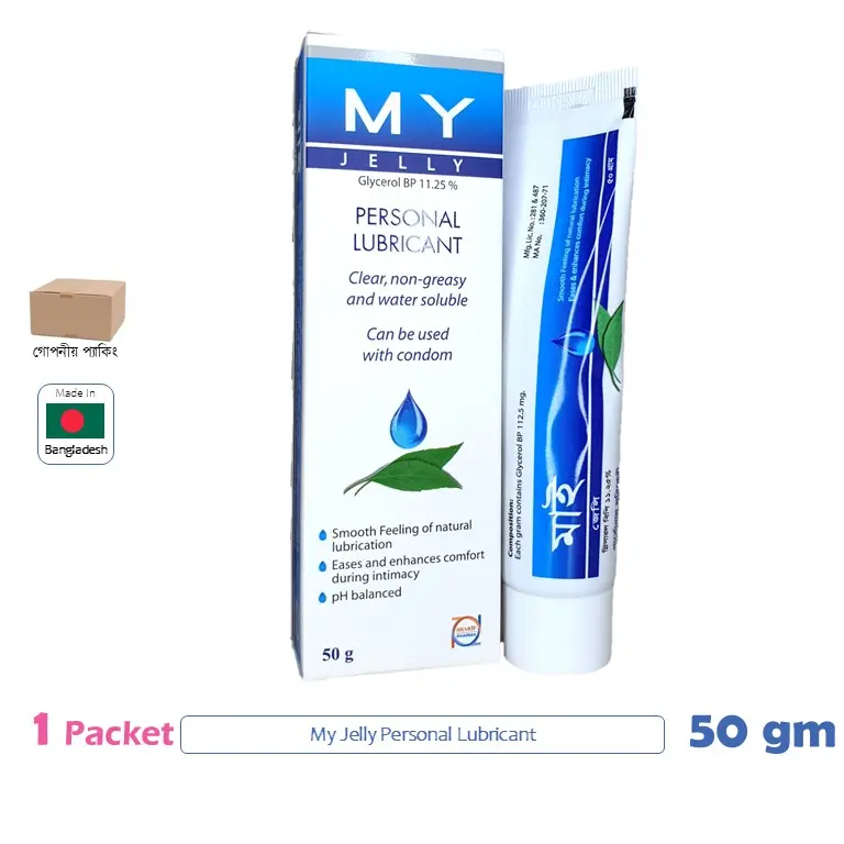 CSKU100362 MY Jelly Personal Lubricant 50g like KY Jelly & EAZY Jelly