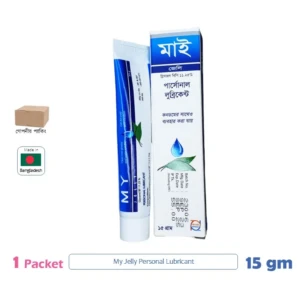 CSKU100363 MY Jelly Personal Lubricant 15g like KY Jelly & EAZY Jelly