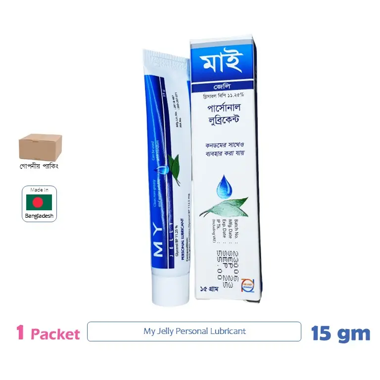 CSKU100363 MY Jelly Personal Lubricant 15g like KY Jelly & EAZY Jelly
