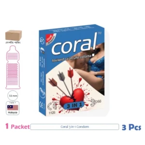 CSKU100371 Coral 3in1 (Extra Time, Flavoured & Dotted) Condom 1 Pack (3 Pcs)