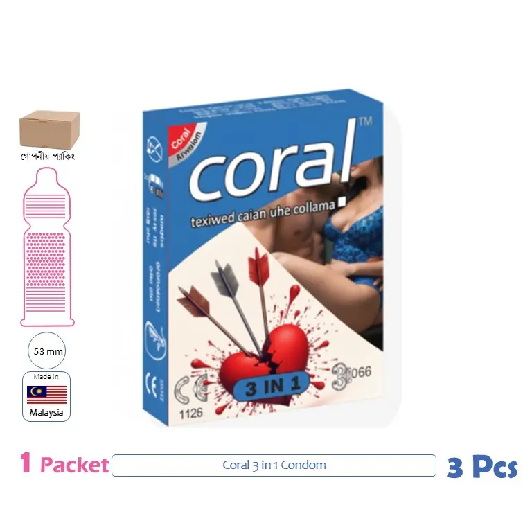 CSKU100371 Coral 3in1 (Extra Time, Flavoured & Dotted) Condom 1 Pack (3 Pcs)