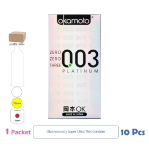 CSKU100450 Okamoto 003 Platinum Super Ultra Thin Condoms 10Pcs - Copy