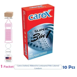 CSKU100545 Carex 3in1 1 Pack (10 Pcs)