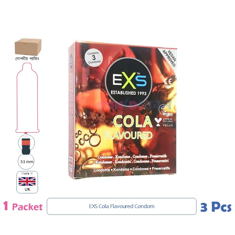 CSKU100587 EXS Cola Flavoured Condom 1 Pack (3 Pcs)