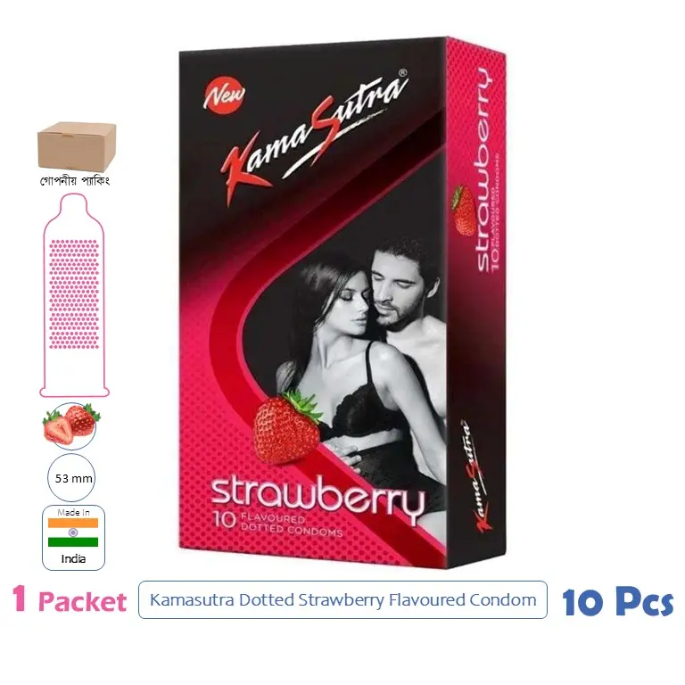 CSKU100714 Kamasutra Dotted Strawberry Flavoured Condom 1 Pack (10 Pcs)
