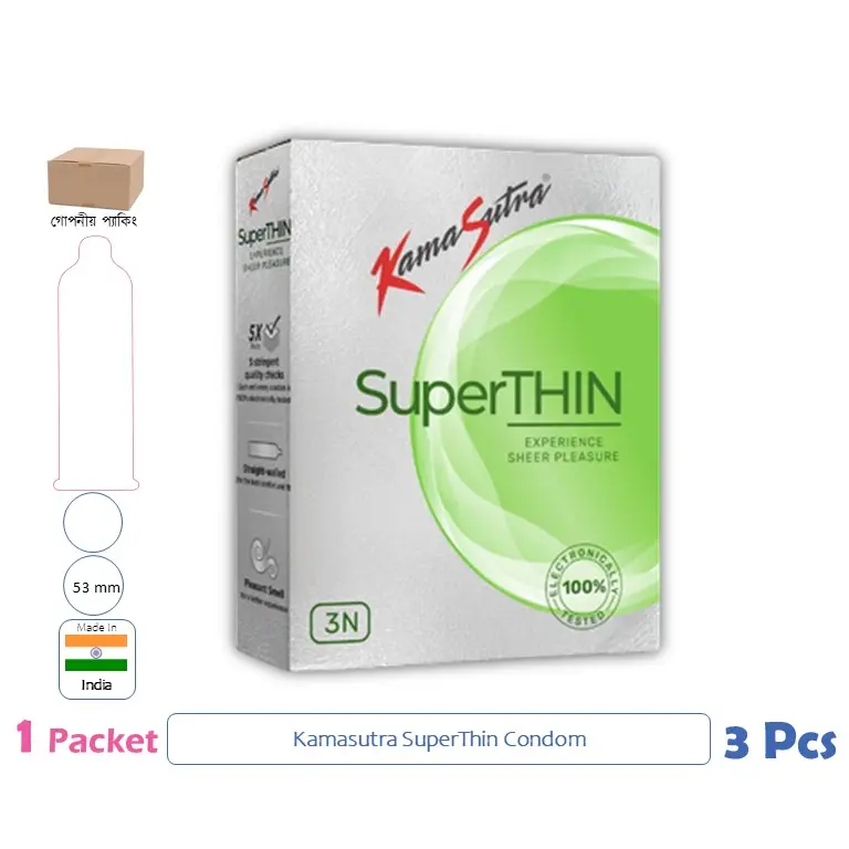 CSKU100784 Kamasutra Dotted SuperTHIN Condom 1 Pack (3 Pcs) Godrej