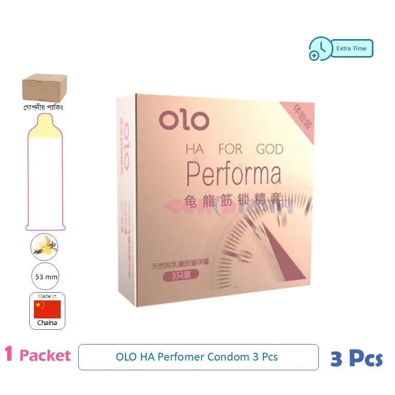 CSKU100911 OLO HA FOR GOD Performa 1 Pack (3 Pcs)