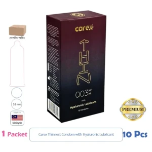 CSKU100937 Carex Thin 0.03mm Hyaluronic Lubricant 1 Pack (10 Pcs)