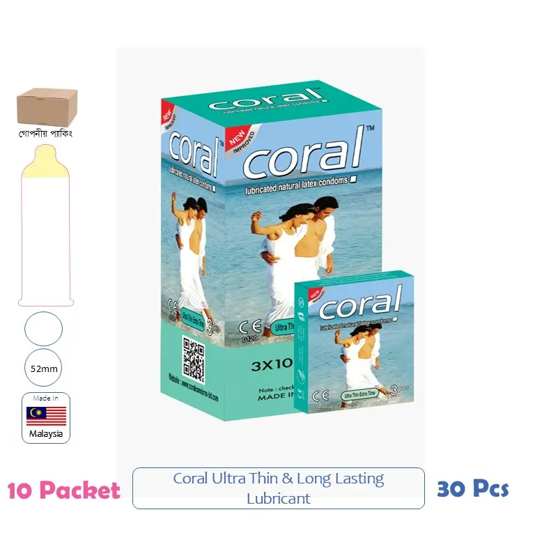 CSKU100028 Coral Ultra Thin Extra Time 3p x 1 Box