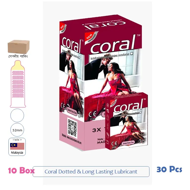 CSKU100044 Coral Dotted Extra Time 1 Box (3 pcs )