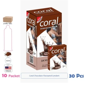 CSKU100264 Coral Chocolate Flavoured 1 Packet (3 Pcs)