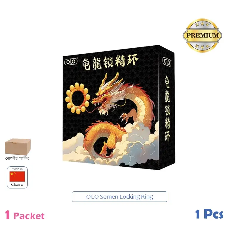 CSKU100891 OLO Turtle Dragon Semen Locking Ring 1 Pack (1 Pcs)