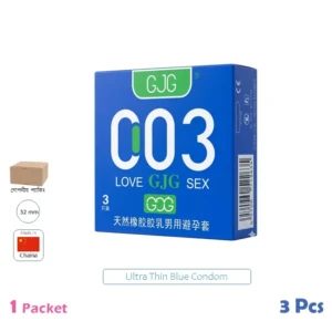 CSKU100999 GJG 003 Condom Blue Condom 1 Pack (3 Pcs)