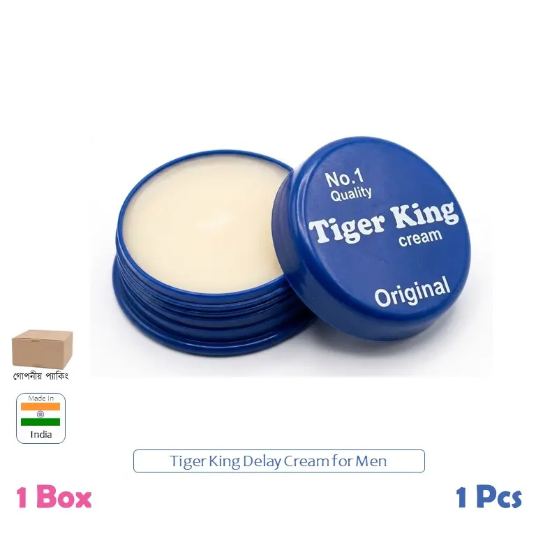 Tiger King Delay cream