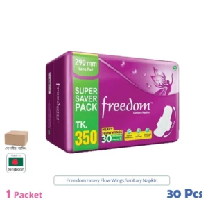 Freedom Sanitary Napkin 30p
