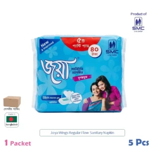 Joya Sanitary Napkin 5p